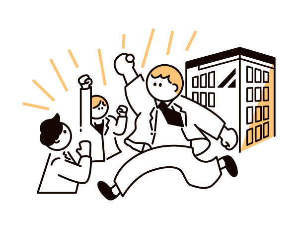 スライダー1