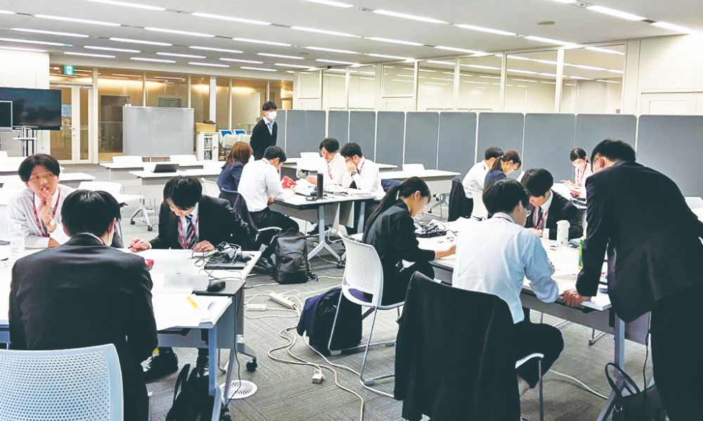 階層別研修
